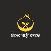 Chader Bari Cafe & Party Center